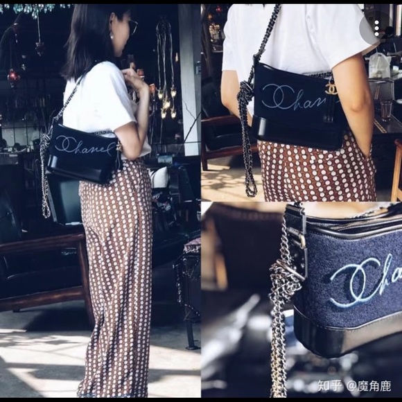 Chanel Tweed Calfskin Small Gabrielle - Picture 12 of 13